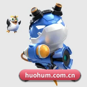 全球化